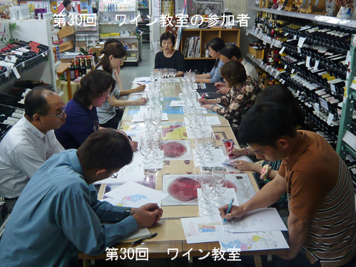 BlogPaint