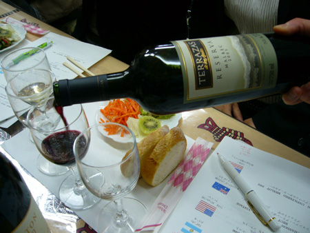 terrazas-reserva-malbec