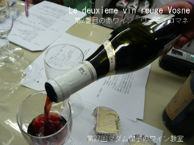 BlogPaint