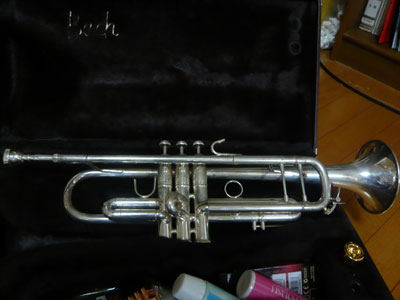 trumpet
