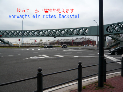 BlogPaint