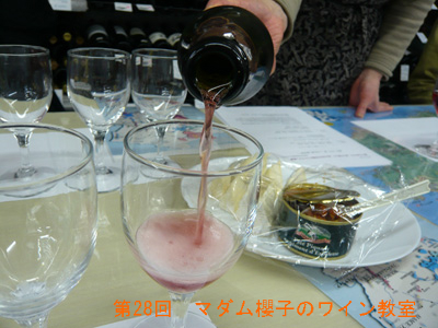 BlogPaint