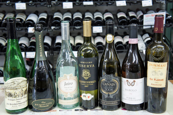 italy-wines-pemonte