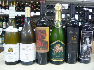 25th-all-wine