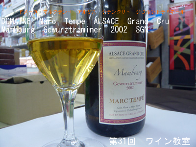 BlogPaint