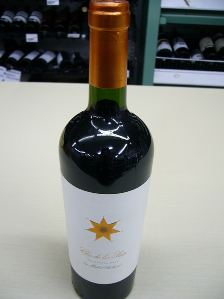 clos-de-los-siete-2006