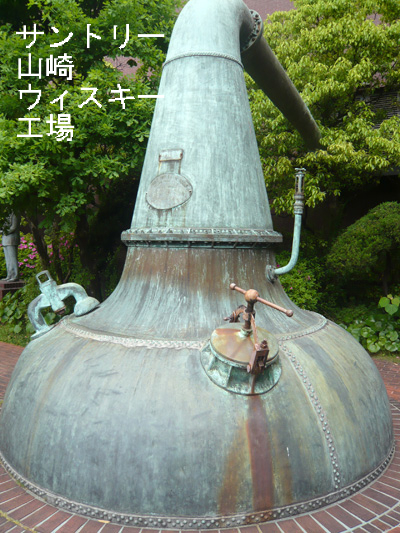 BlogPaint