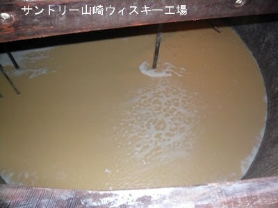 BlogPaint