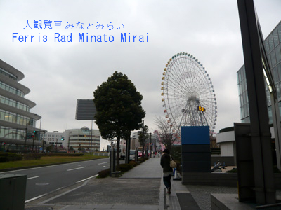 BlogPaint