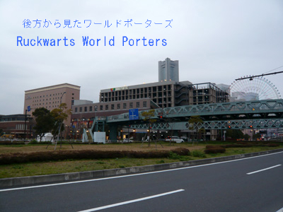 BlogPaint
