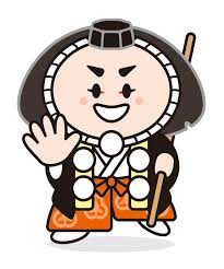 カブッキー