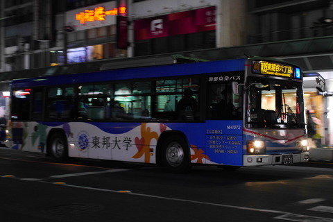P1350451