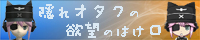 ���쥪��������˾�ΤϤ������繥ʪ������ҤǤ���