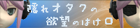 ���쥪��������˾�ΤϤ������繥ʪ������ҤǤ���