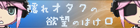 ���쥪��������˾�ΤϤ������繥ʪ������ҤǤ���