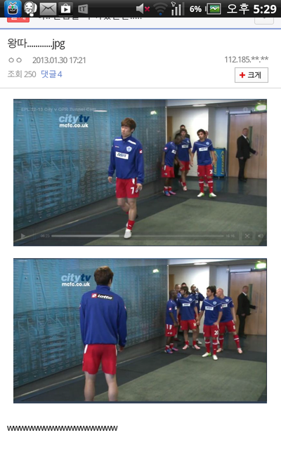 http://livedoor.blogimg.jp/wingcocoa/imgs/6/a/6af04aed.png