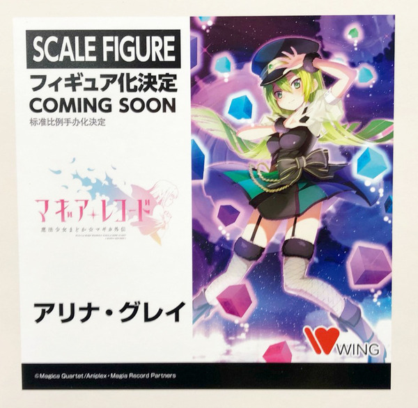 new4