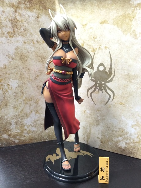 muramasa2