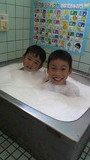 c365f502.jpg