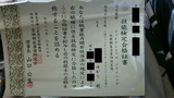 e777d44d.jpg
