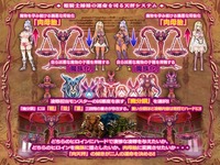 邪孕姫_sample03