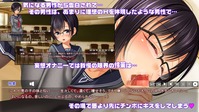 異常性愛_sample01