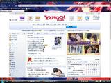 Firefox