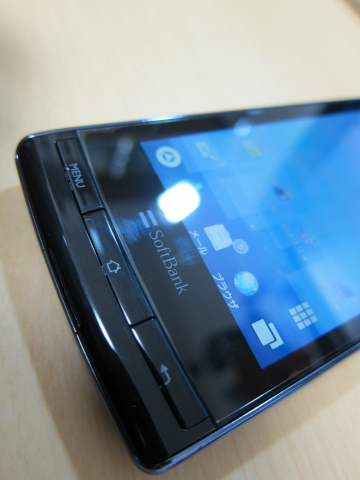 Softbank 003SH
