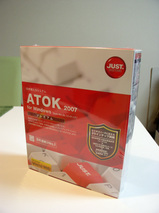 ATOK2007