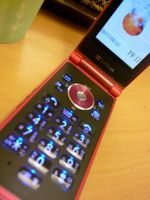 Softbank 824SH Active Line