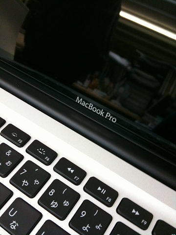 MacBook Pro