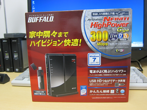 BUFFALO WZR-HP-G300NH/U