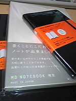 468d5b3e.jpg