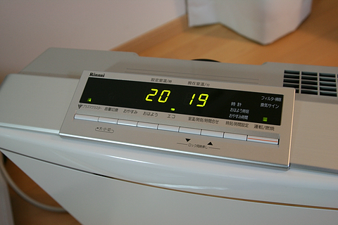 リンナイ RC-J4001NP-WH