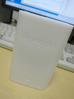 eneloop N-TGN0104AS