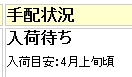 �Ԥ�