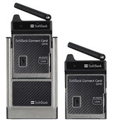 SoftBank C01SI