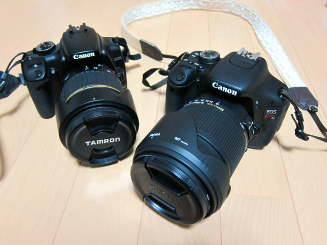 Canon EOS KissX5