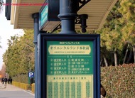 z7