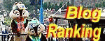 bana-