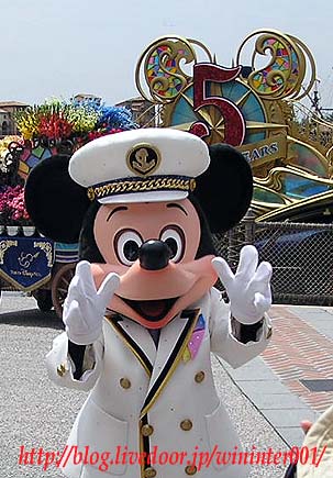 東京ディズニーランド5周年 TDL 5周年記念 1988年4月15日 配布ガイド