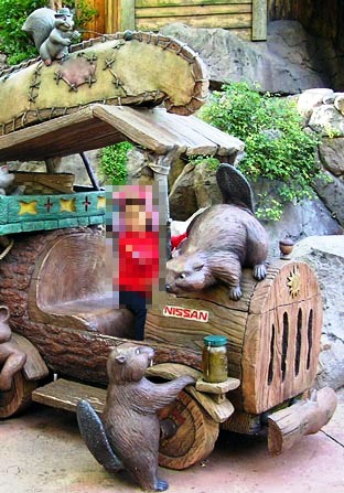 あらら～！スポンサー名、まだそのままなんですね～``r(^^;) : TDR
