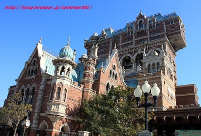 タワー・オブ・テラー 2006 グランド・オープニング記念 懐中時計　激レア TOKYOディズニー・シー 2006.9.4タワー・オブ・テラーオープン懐中時計