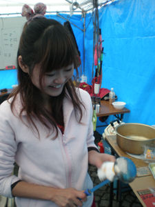 yuki66