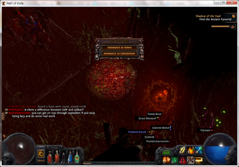 poe duelist2