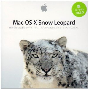 3 SNOW LEOPARD