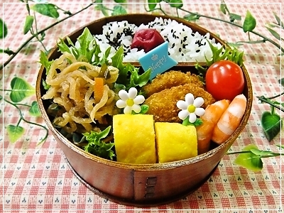 0419弁当