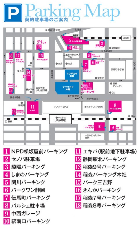 access_il03
