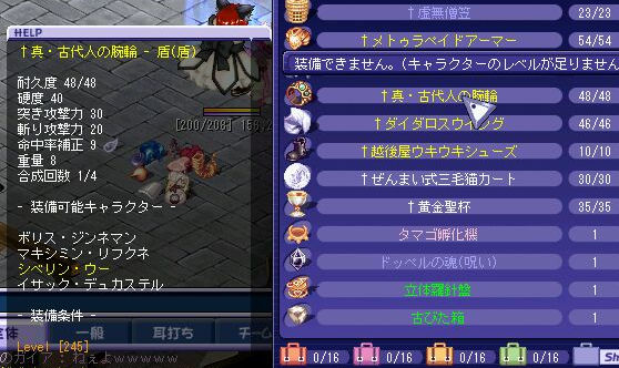 �ʥå��룳