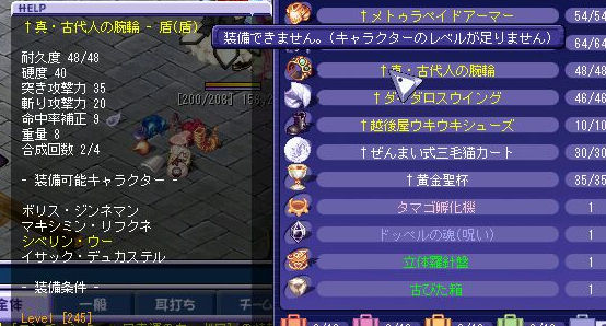 �ʥå��룴